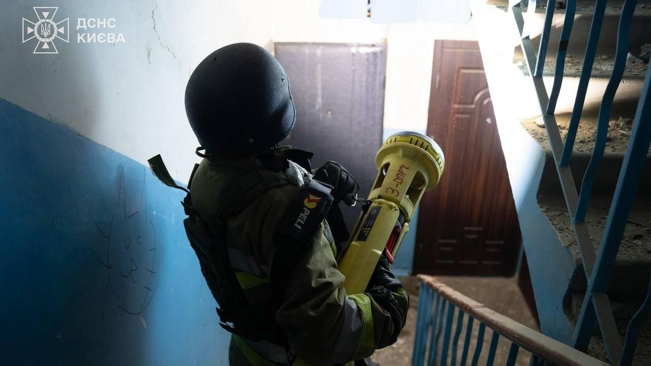 Київ атака Київ атака