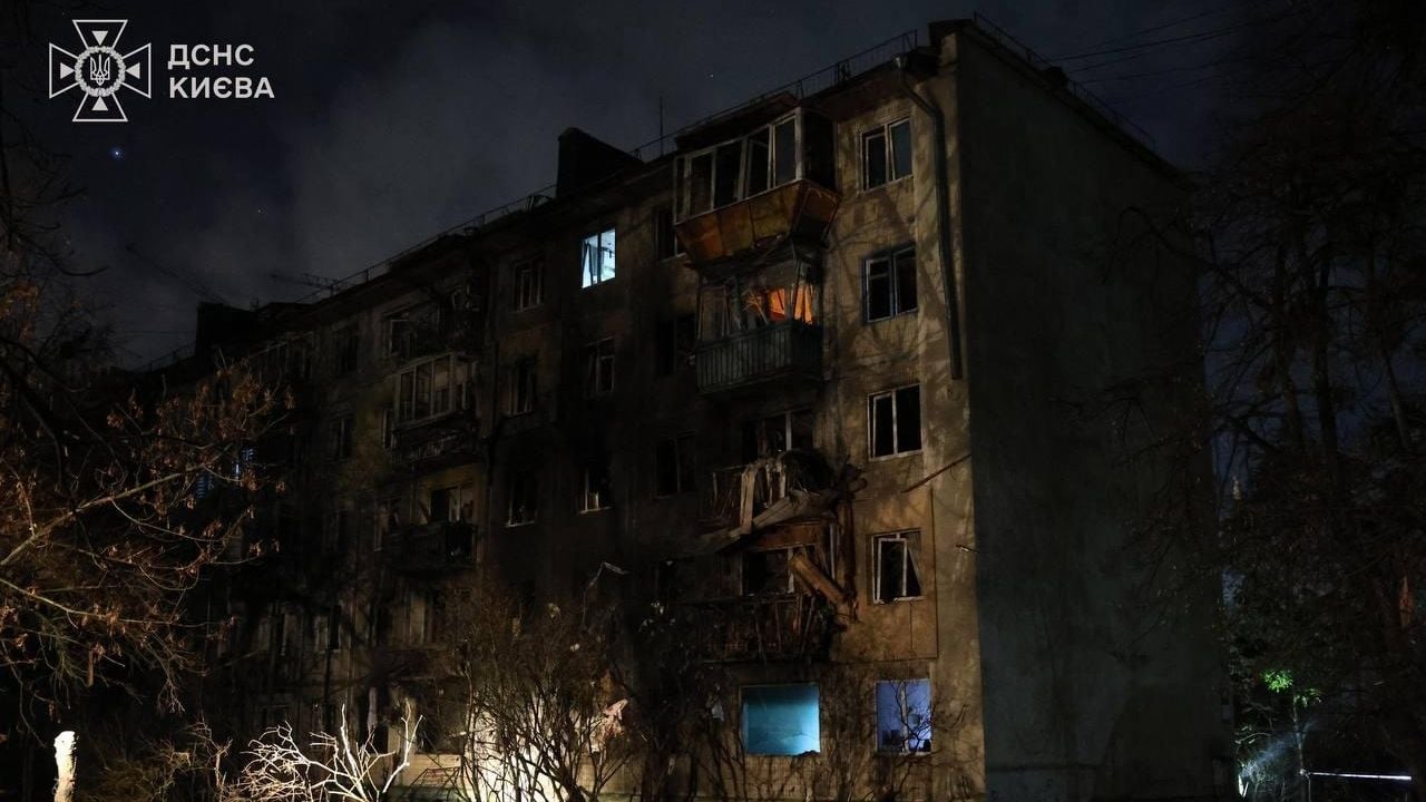 Київ атака Київ атака