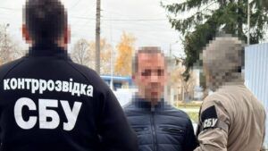 агент ФСБ коригував удари по ХАЕС