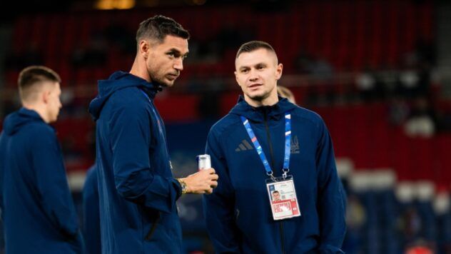 Яремчук і Зубков