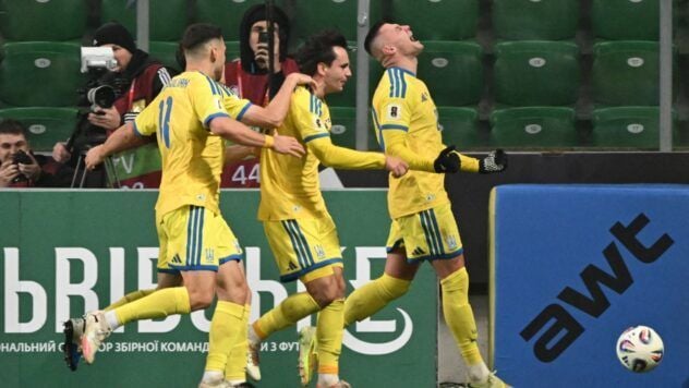 Збірна України з футболу