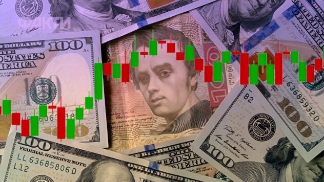 скільки коштуватиме долар у 2026