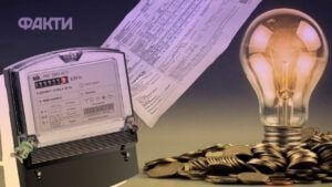 тарифи на світло