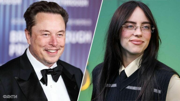 Ілон Маск та Біллі Айліш