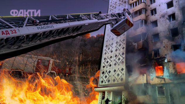 Массированный обстрел Украины 19 ноября 2025 года: где были прилеты ракет РФ