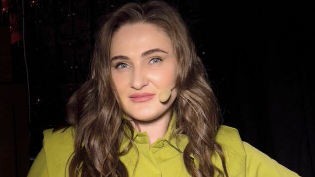 Тетяна Песик