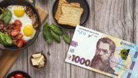 чи можна витратити 1000 гривень на продукти,