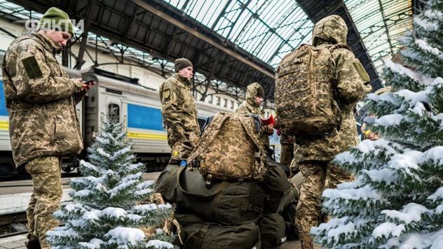 Мобілізація з 1 грудня