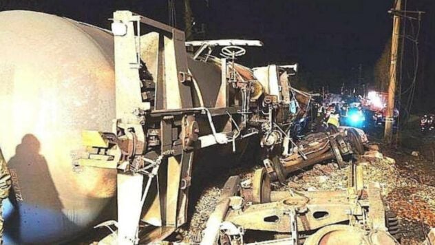 Пожар на Свердловской железной дороге 19 ноября: что известно о последствиях