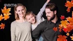 Міжнародний день сина 2025