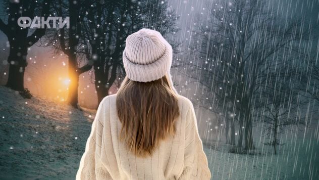 Погода в Україні на 7 днів: прогноз з 22.11.2025 по 27.11.2025