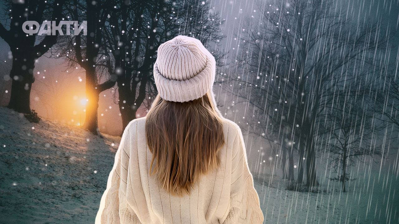 Погода в Украине на 7 дней: прогноз с 22.11.2025 по 27.11.2025