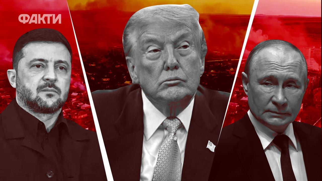 "Мирний план" Трампа: чому США поновили тиск, як реагують Україна та Європа, які ризики