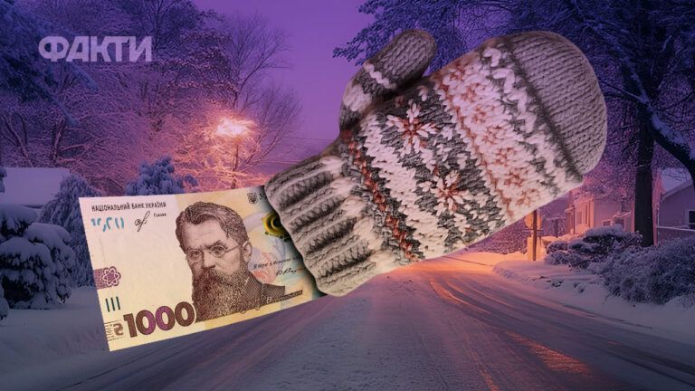 скільки людей отримали 1000 гривень