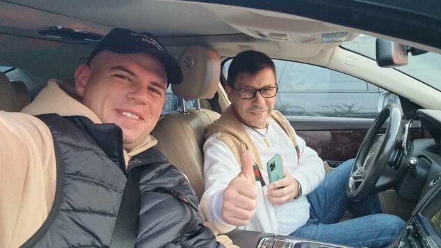 Лесик Турко