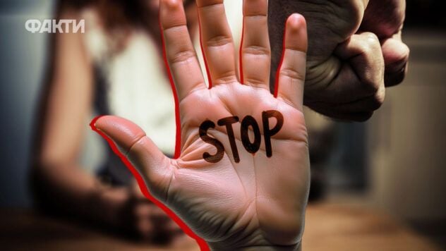 День боротьби з насильством над жінками: статистика останніх 10 років