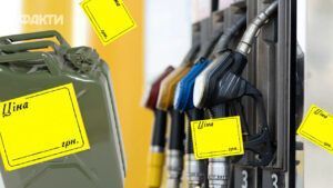 Цены на АЗС в декабре 2025: чего ожидать водителям в последний месяц года ціни на АЗС у грудні 2025