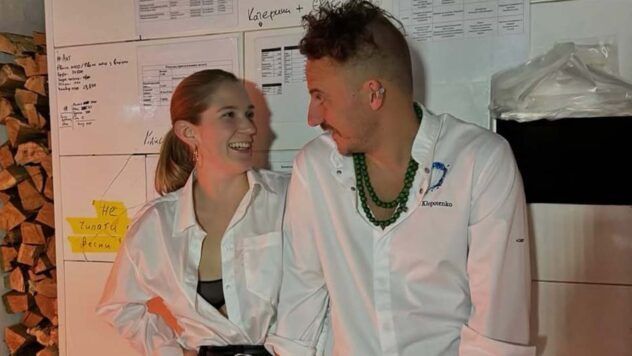 Євген Клопотенко, Катерина Воскресенська