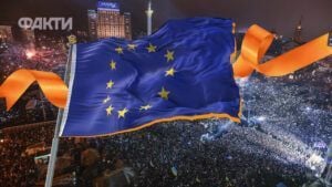 День гідності та свободи