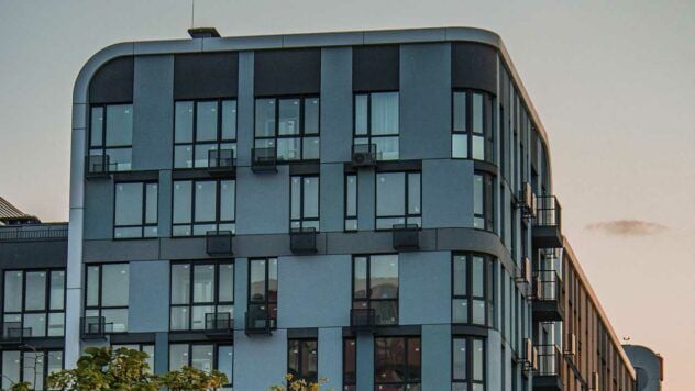 нерухомість