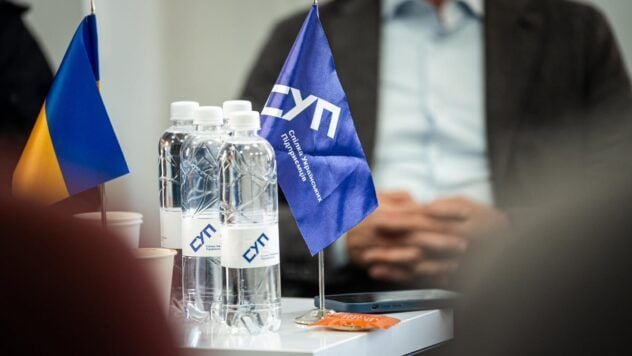 Автоматизация против дефицита кадров: ключевые выводы дискуссии СУП