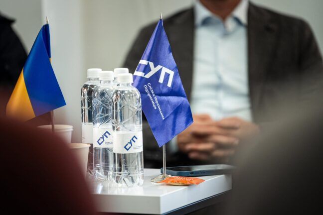 Автоматизація проти дефіциту кадрів: ключові висновки дискусії СУП