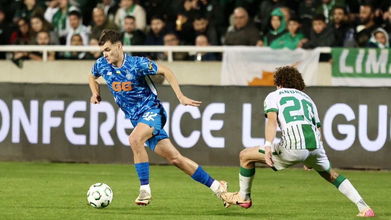 Динамо програло Омонії у четвертому турі Ліги конференцій