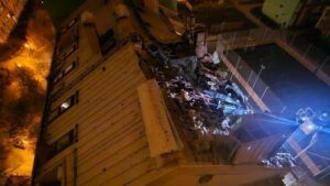 Атака на Киев: погибли люди, среди пострадавших ребенок Атака на Киев 29 ноября 2025 года: последствия