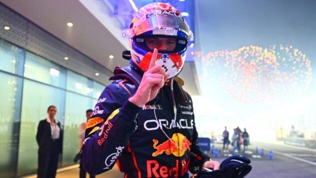 Макс Ферстаппен