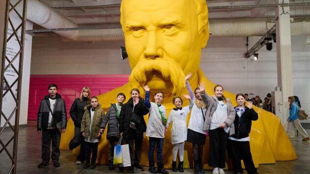 Українські вертольоти організували свято для дітей-сиріт