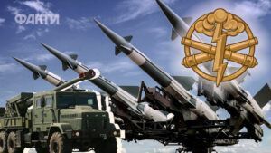 День ракетних військ і артилерії