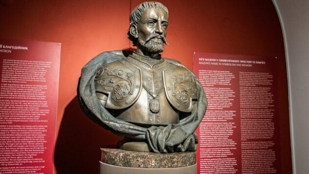 погруддя Івана Мазепи