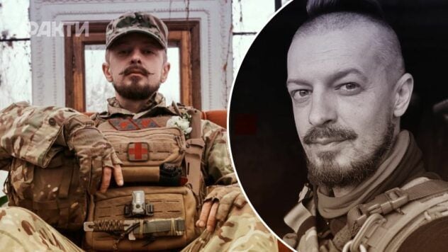 загинув Василь Хомко