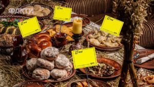 у скільки обійдеться різдвяний стіл,