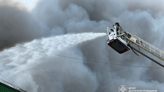 атака на Дніпропетровщину