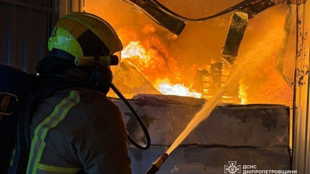 атака на Дніпропетровщину