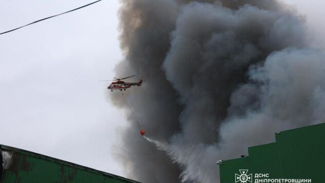 атака на Дніпропетровщину