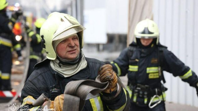 атака на Дніпропетровщину