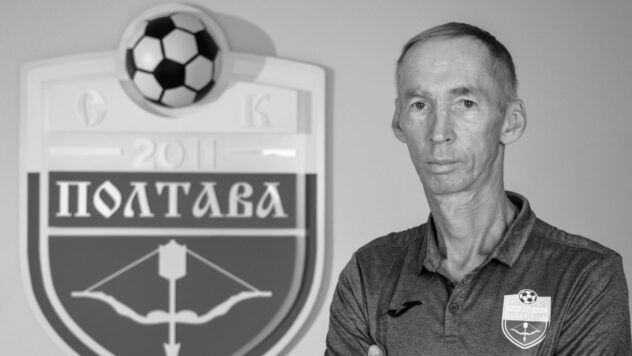 Володимир Сисенко