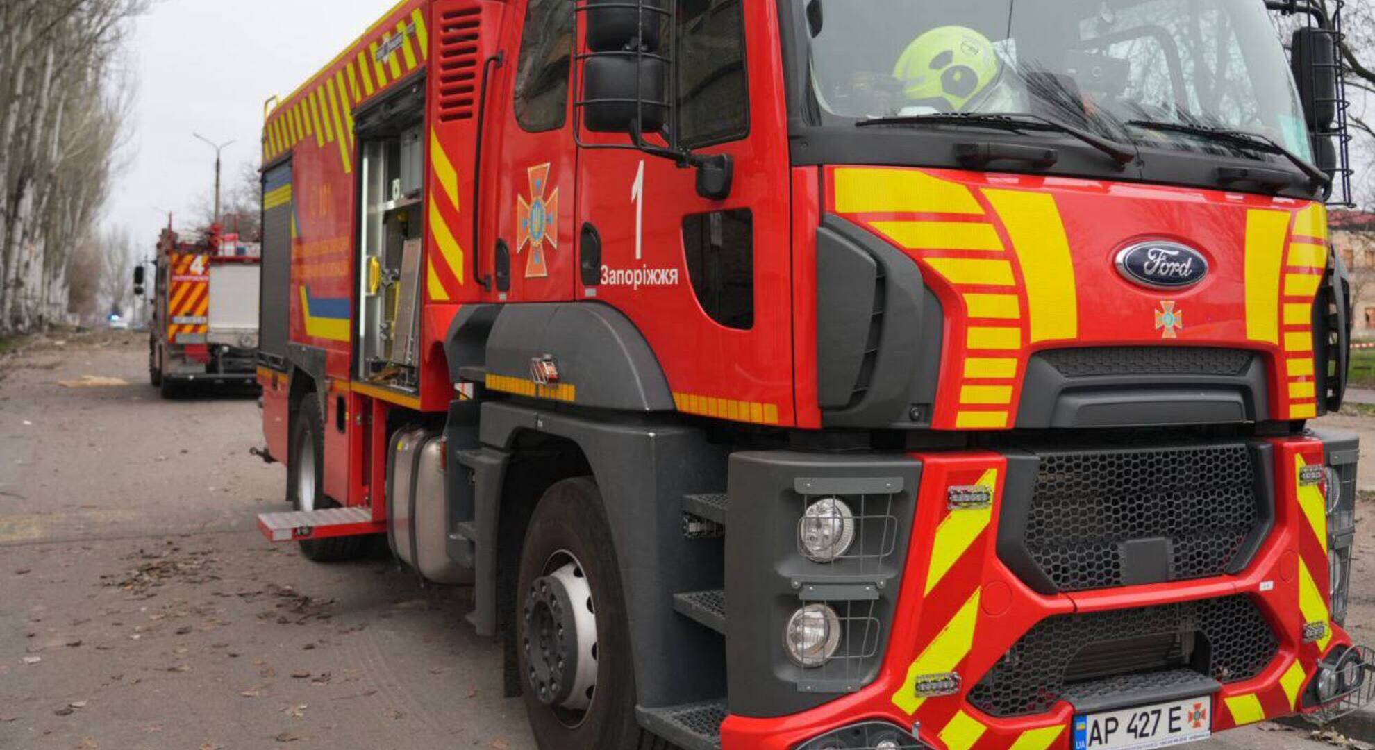 атака на Запоріжжя