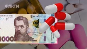 які ліки можна купити за 1000 зеленського