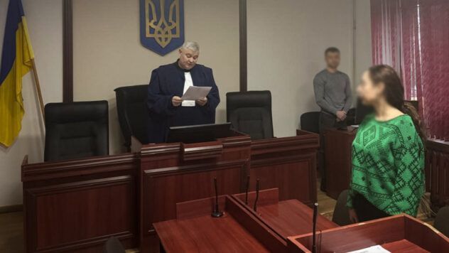 Суд виніс вирок підліткам, які зґвалтували та пограбували жінку в Мукачеві