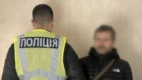 Вибух на Укрпошті у Києві: затримання другого фігуранта