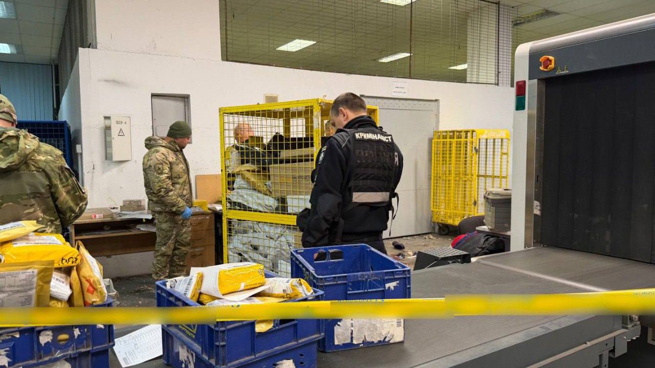 Вибух на Укрпошті у Києві: затримання другого фігуранта