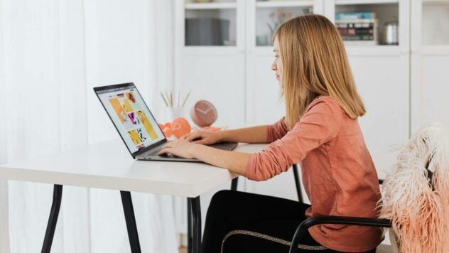 дистанційна освіта