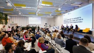 конференція з відновлення україни