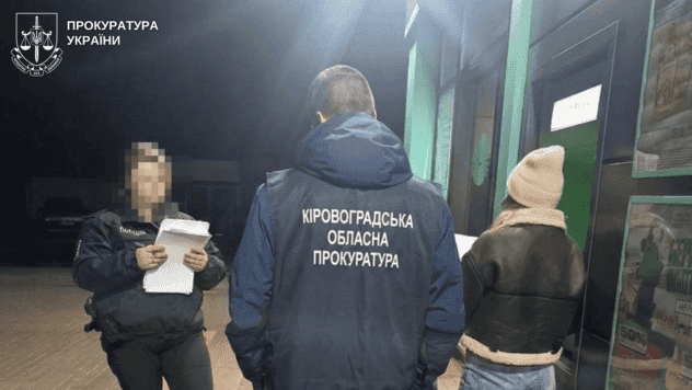 У Кіровоградській області психологіню підозрюють у тортурах дитини