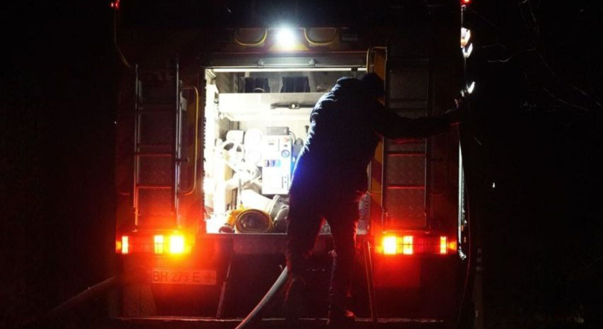 Атака на Одеську область 11 грудня 2025 Атака на Одеську область 11 грудня 2025