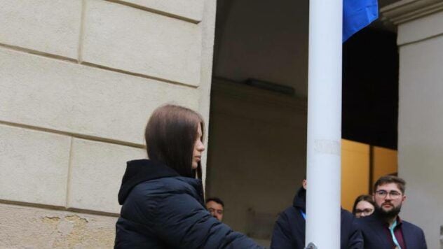 неформальне засідання Ради ЄС у Львові