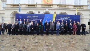 У Львові стартувало неформальне засідання Ради ЄС Неформальне засідання Ради ЄС у Львові